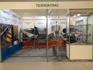 Выставка  FoodTech Краснодар 2019